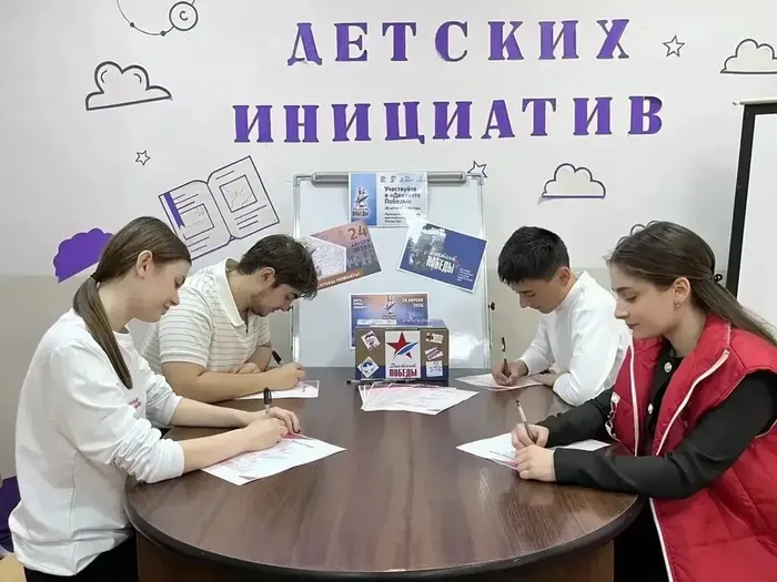 V0B2gwvwrb02SmRO-W2moaJ5rVYTKRAJjnwLZEFB_fit-in_1024x1024_filters_quality(80)_format(webp)_www.leocdn.ru_uploadsForSiteId_203467_content_23f85617-b641-4dab-a760-2a16dae32101