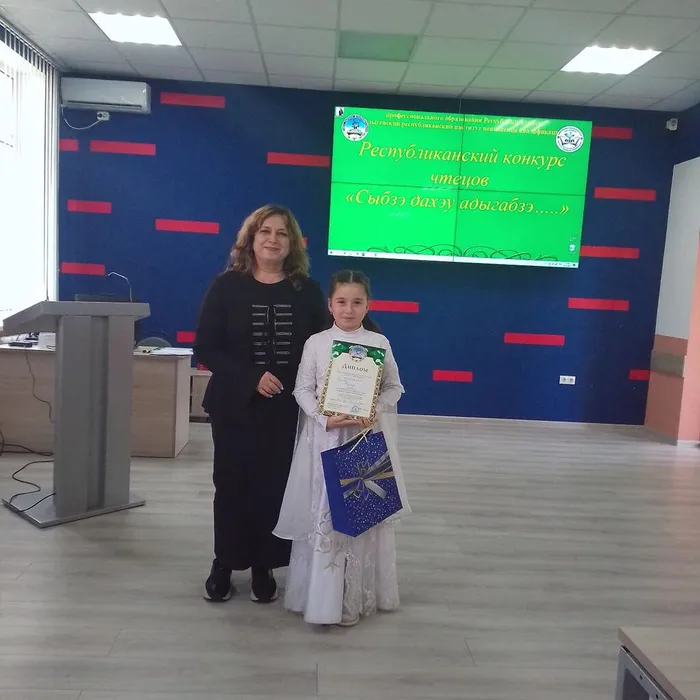 Изображение WhatsApp 2025-11-20 в 15.16.43_b07baf7f