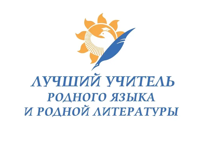 Безымянный
