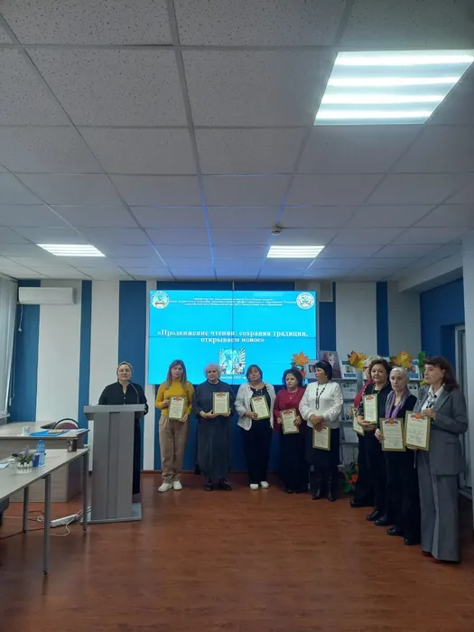 Изображение WhatsApp 2025-11-17 в 09.24.09_c9764046