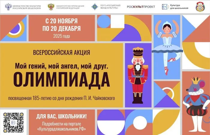 photo_2025-11-19_08-52-08