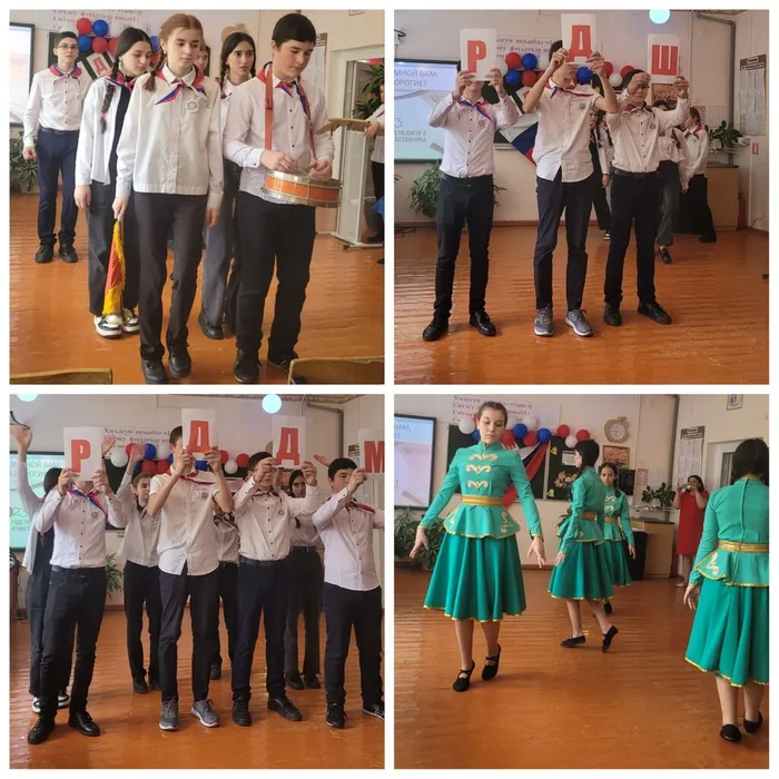 WhatsApp Image 2023-04-27 at 15.07.53 (1)